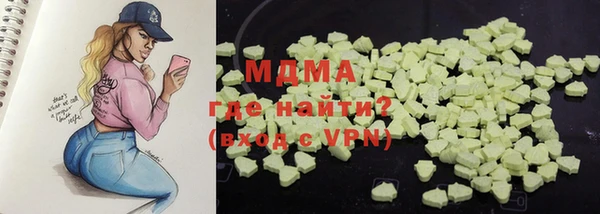 МДПВ Михайлов