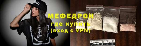 МДПВ Михайлов