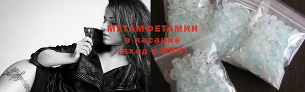 дистиллят марихуана Михайловка