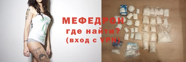 дистиллят марихуана Михайловка