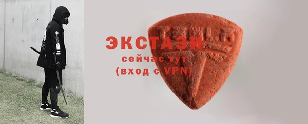 марки nbome Михайловск