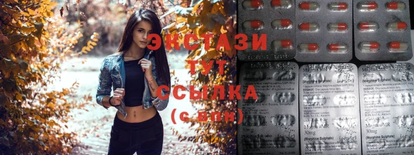 дистиллят марихуана Михайловка