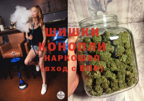 марки nbome Михайловск