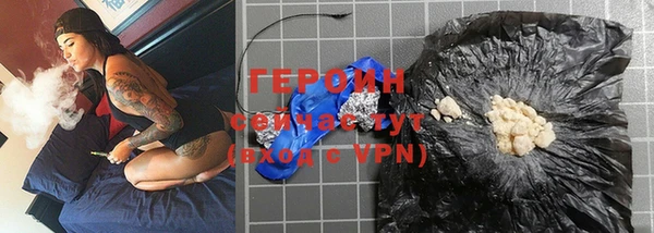 МДПВ Михайлов