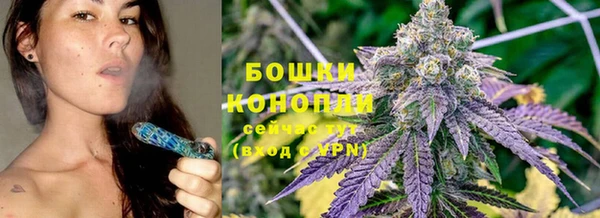 марки nbome Михайловск