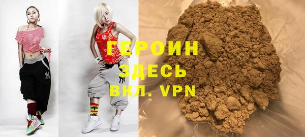 МДПВ Михайлов