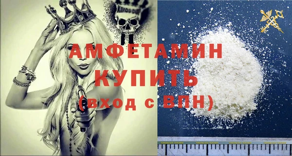 дистиллят марихуана Михайловка