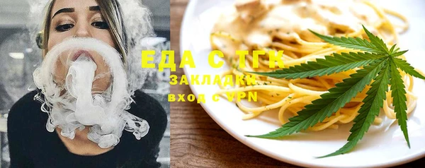МДПВ Михайлов