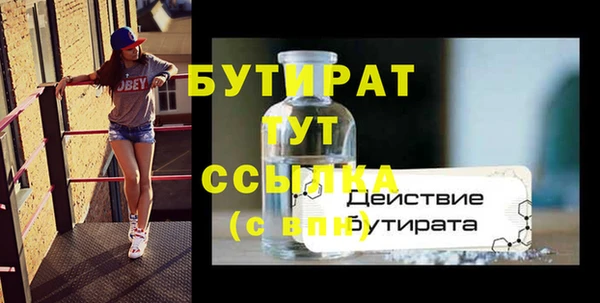 МДПВ Михайлов